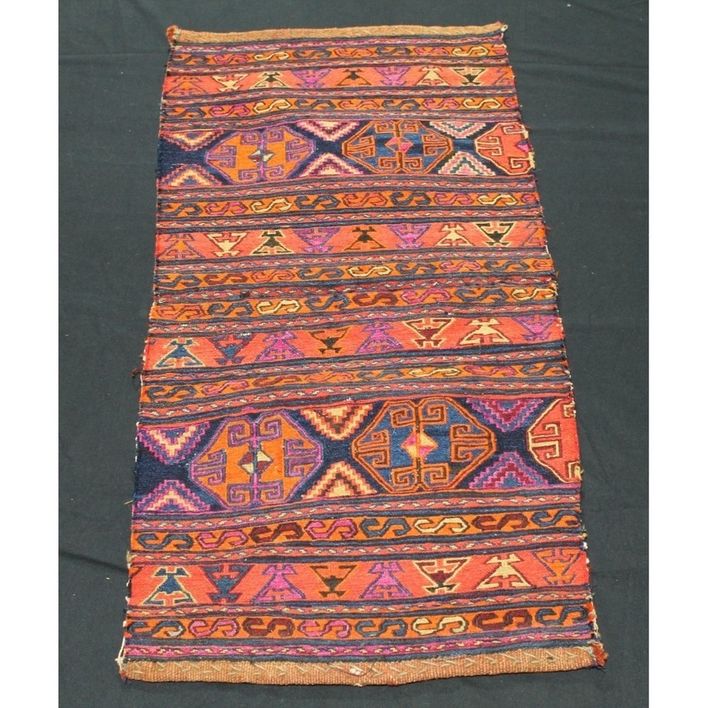 Antique 19thC Soumak Mafrash Panel Nomadic Cargo Bag Face 18x35